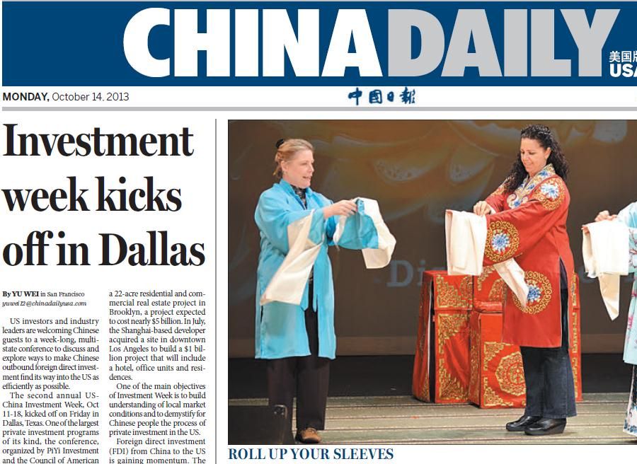China Daily Front Page  中国日报美国版首页 10/14/2013